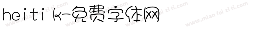 heiti k字体转换